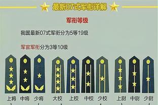 加利：米兰德比的气氛会很狂热，希望在德比前米兰晋级欧联半决赛